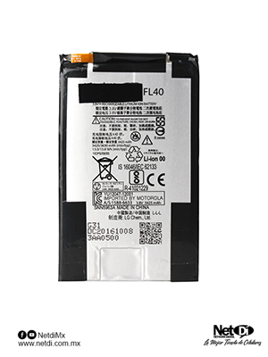 Bateria para Moto X en apodaca Netdi
