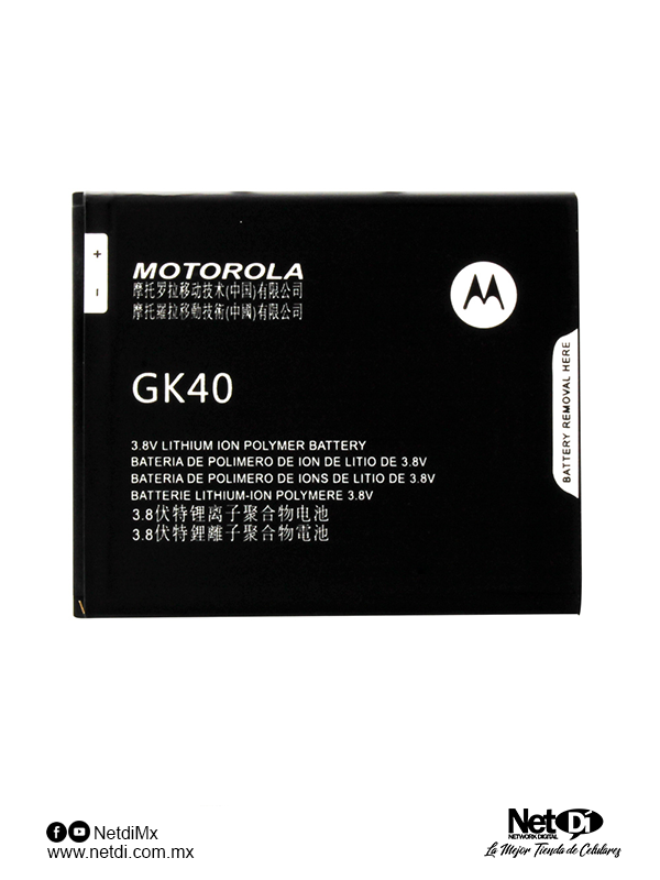 Baterias para Samsung J7,monterrey,apodaca Netdi Tienda de celulares